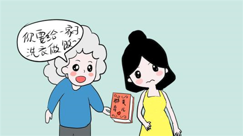 Ůǧŵ˷ڵ Ů˱ŵô˵