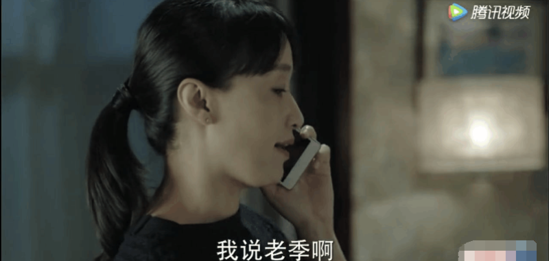 侯亮平的妻子是什么身份