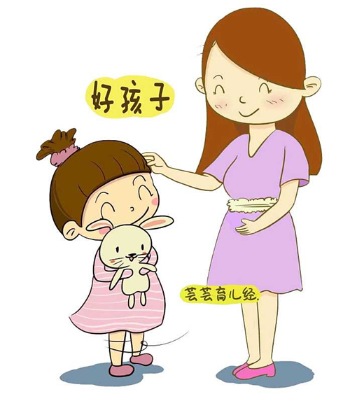 为什么越乖的孩子长大越痛苦 越乖的孩子长大越叛逆越可怕越无能