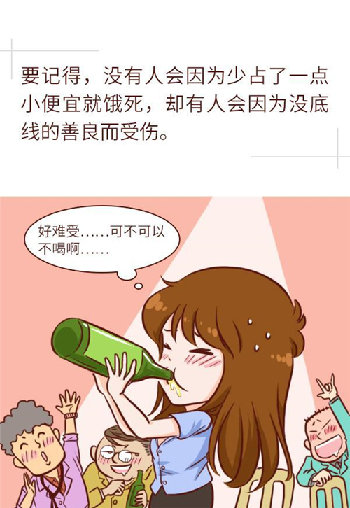 ΪʲôеƷԵ ԵõҴ˲ԭ