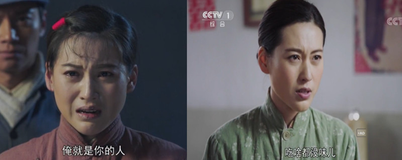 共和国血脉大妮结局