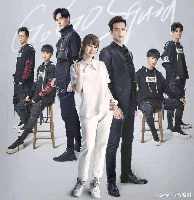 亲爱的97令山是谁演的 令山扮演者资料竟是如此的宝藏男孩
