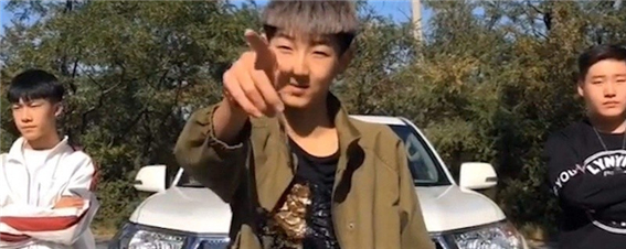 你弟寒王是什么意思