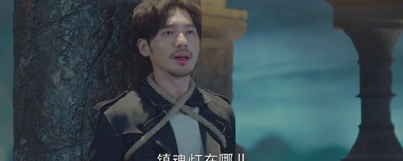 镇魂獐狮是谁