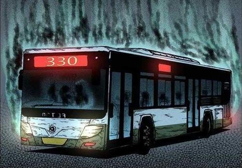 ڻ330?1995330330·ΪɶѪ