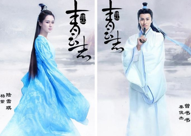 爆料圈内某男星追杨紫身份曝光进展 杨紫和李现有可能在一起吗