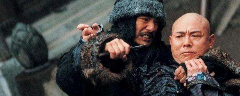 投名状庞青云结局是什么