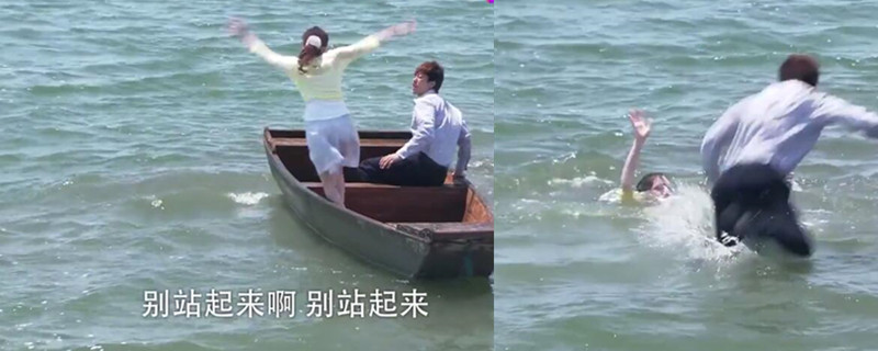 回家的诱惑林品如第几集跳海的