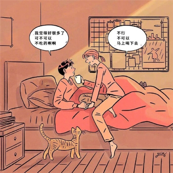 һ޶ Ϸּ̰ ƤһϷ