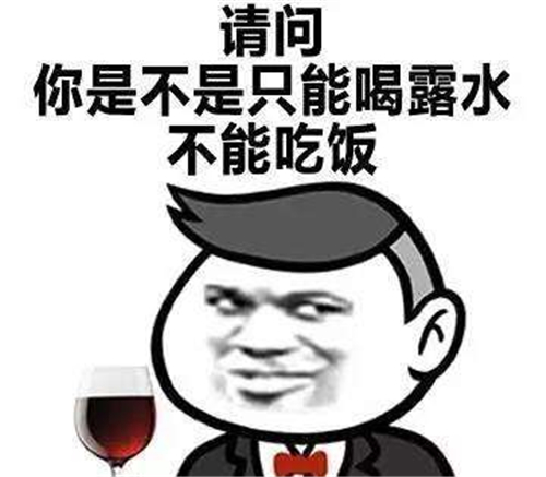 别人夸你漂亮怎么幽默回答 被赞漂亮如何机智高情商地回复不显假
