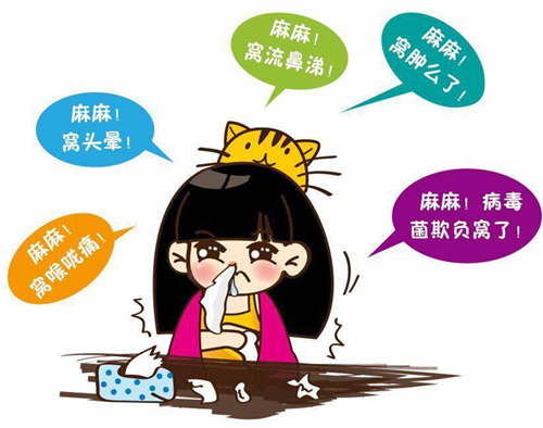 感冒了怎么发朋友圈调侃自己 很幽默搞笑地表达你感冒了在打吊针
