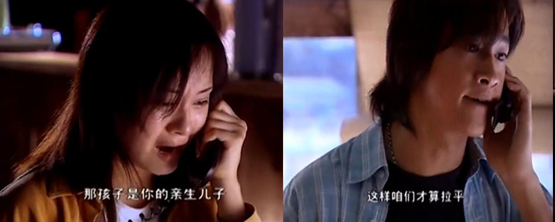 玉观音安心的孩子怎么死的