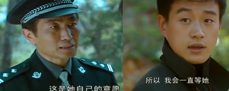 玉观音结局安心是做卧底了吗