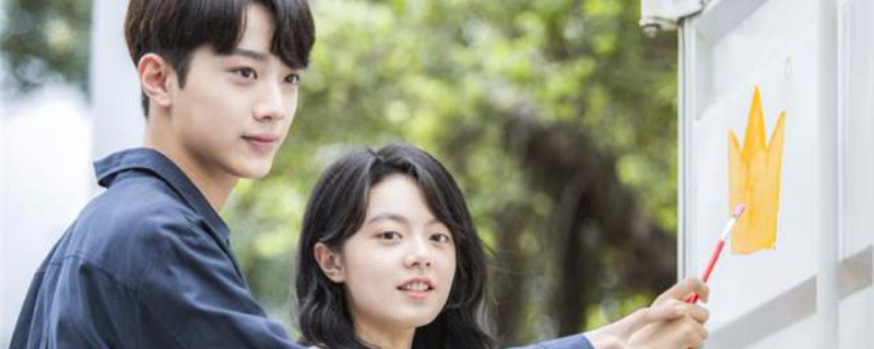 初恋那件小事有没有吻戏