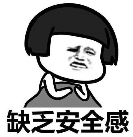 女人眼里所谓的安全感到底是什么 女生所要的安全感不过就是这样