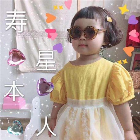 适合过生日发朋友圈的可爱文案 祝自己生日快乐可爱又沙雕的文案