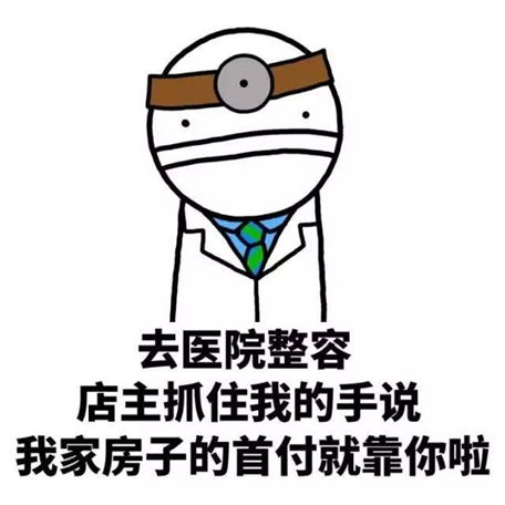买房怎么含蓄的发朋友圈炫耀 低调发朋友圈庆祝刚买房子不招人烦