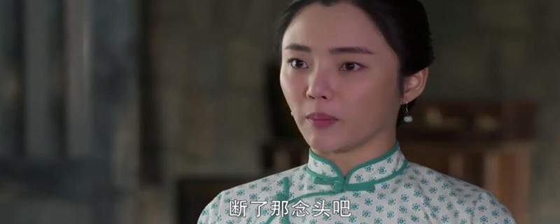 大秧歌香月怎么死的