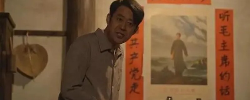 乔家的儿女乔组望结局