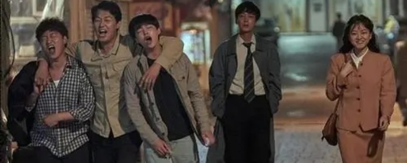 火星生活结局什么意思