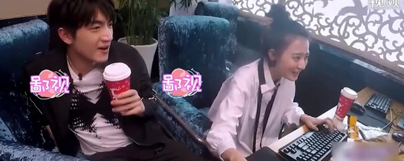林更新教徐璐打游戏是什么节目