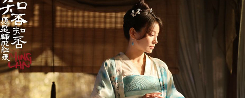 知否四姑娘结局