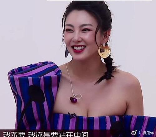 张雨绮老公都是谁三个丈夫介绍?张雨绮打老公事件怎么打老公的?