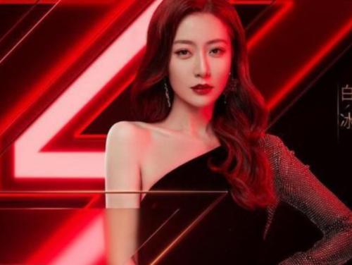 白冰为什么是京城四美?白冰个人 资料简历和成龙关系怎么样绯闻