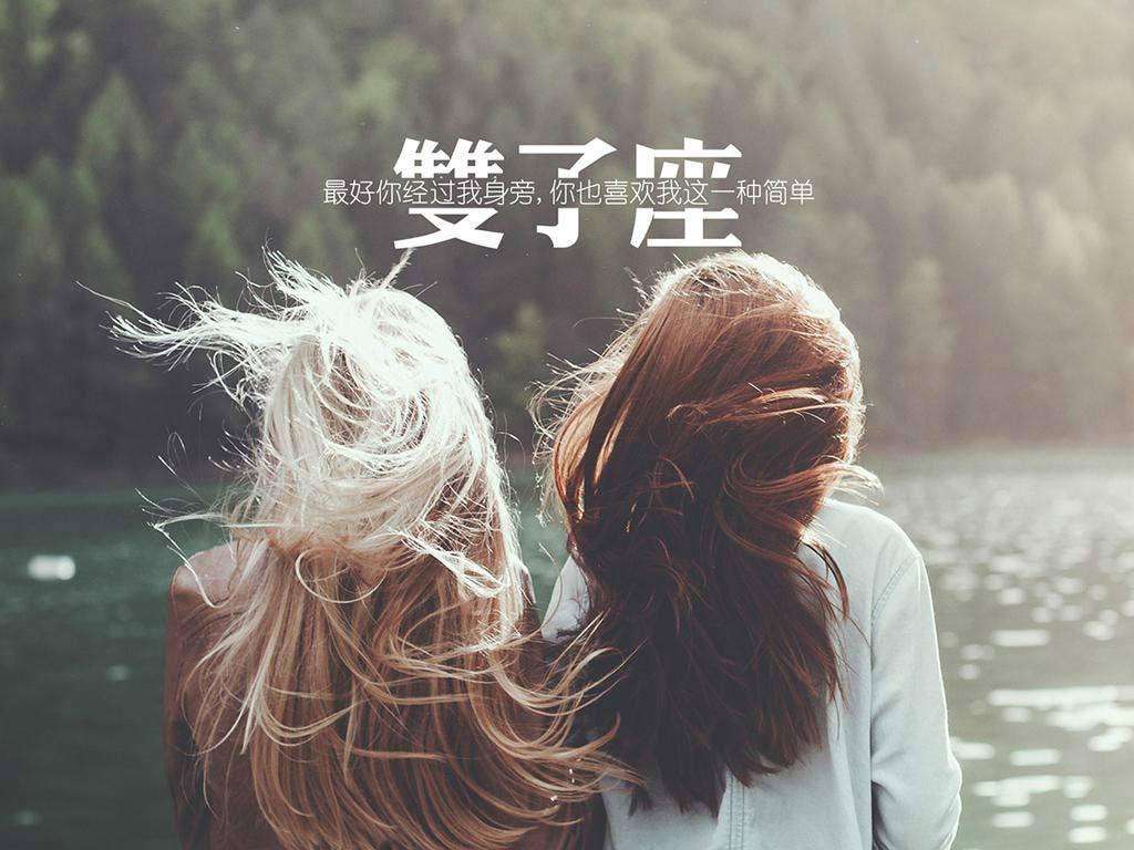 女射手座的性格特点,射手座2020年命中注定真爱逃不过这三大星座