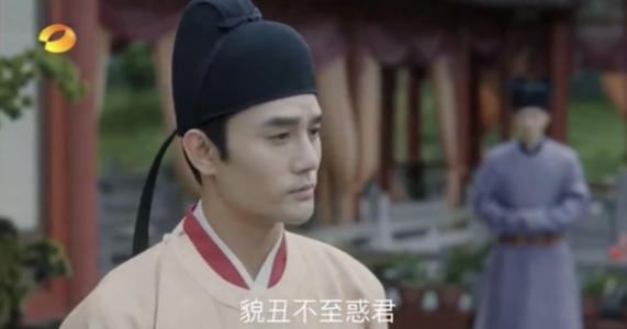 王凯向江疏影道歉怎么回事?网曝王凯向蒋欣求婚已经成功是真的吗