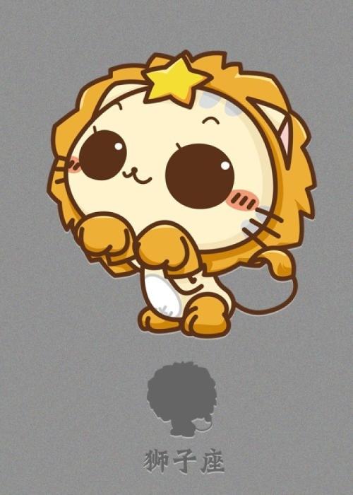 狮子座三大克星与狮子座一生纠缠,唯一可以虐狮子降的住TA的是谁