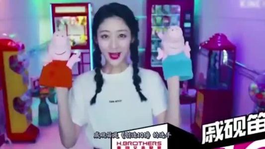 何洛洛还属于易安吗吴季峰为何不及他?何洛洛为什么会喜欢戚砚笛