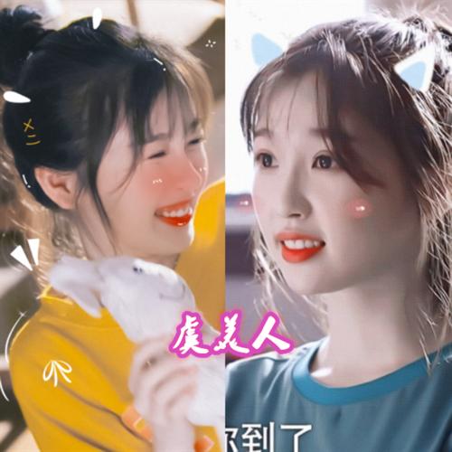 虞书欣原名叫什么真的很作讨人厌吗?虞书欣气哭娄艺潇是怎么回事