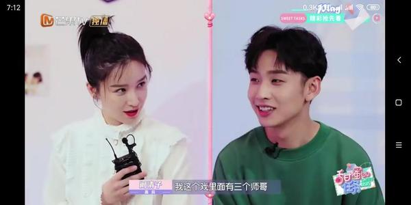 阚清子说朱一龙神秘怎么回事?阚清子和朱一龙什么关系是同学吗?