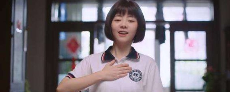 以家人之名来例假是哪一集