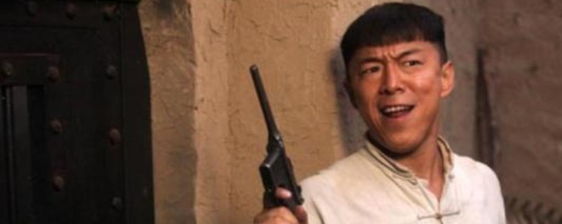 民兵葛二蛋出卖葛家村的是谁