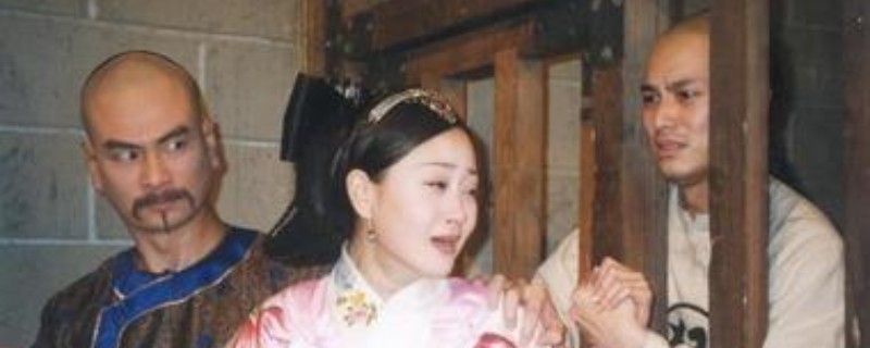 傅荣第几集大婚