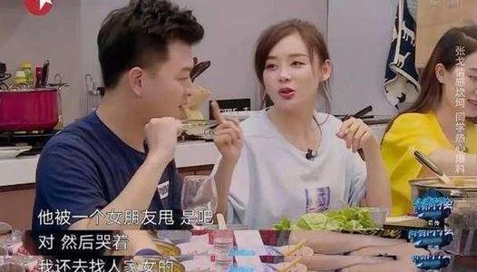 张戈王鸥为什么悔婚?张戈喜欢王鸥还是袁姗姗发文痛斥王鸥咋回事