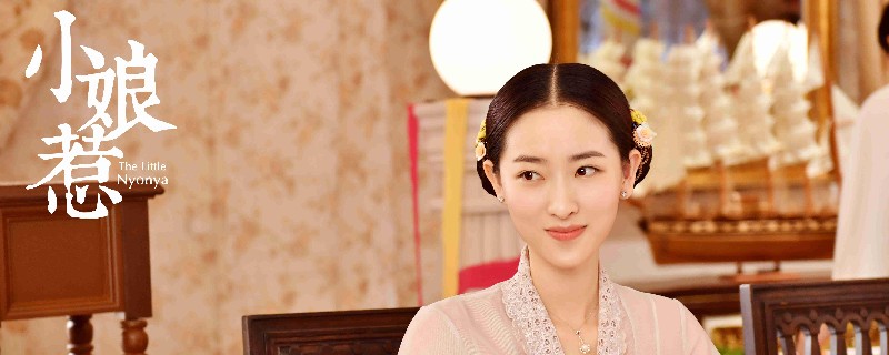 黄玉珠最后的结局是什么