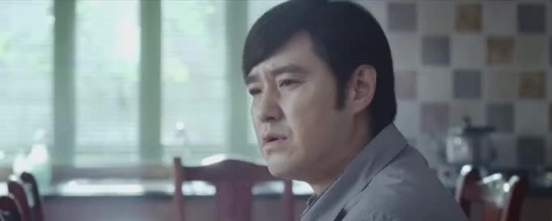 宋长青是哪部电视剧的人物