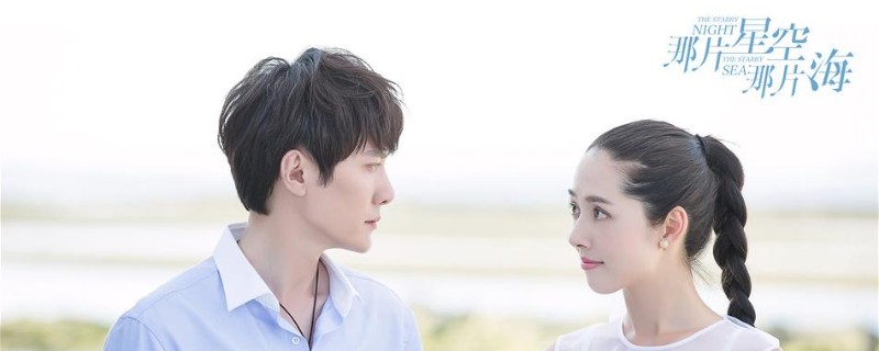 吴居蓝是什么电视剧