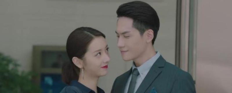 亲爱的柠檬精先生结局
